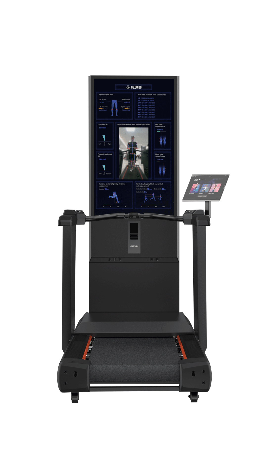 VISBODY Creator600